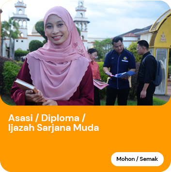 mohon-semak-asasi-dip-ism.jpg